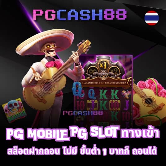 สล็อต ยู ฟ่า เว็บ ตรง